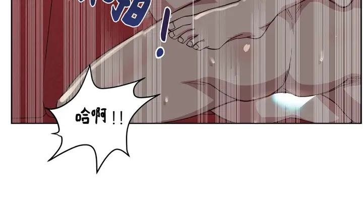 漫画《幸运的男人》第18话第40张图