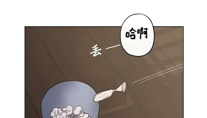 漫画《幸运的男人》第18话第48张图
