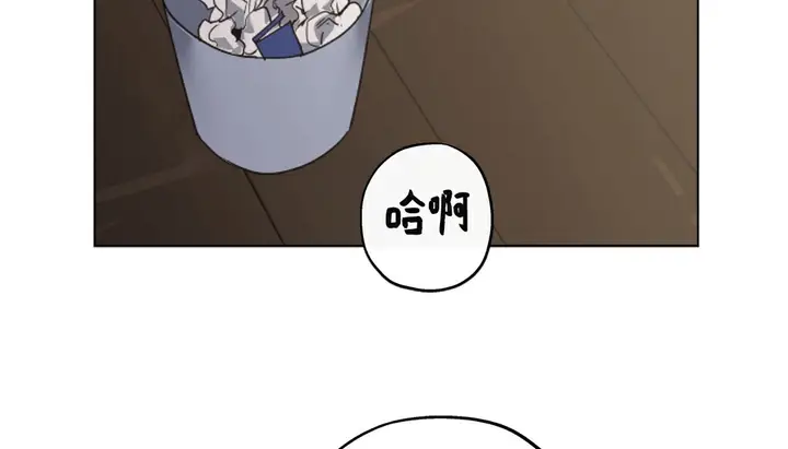 漫画《幸运的男人》第18话第49张图