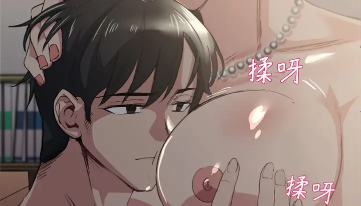 漫画《幸运的男人》第18话第82张图