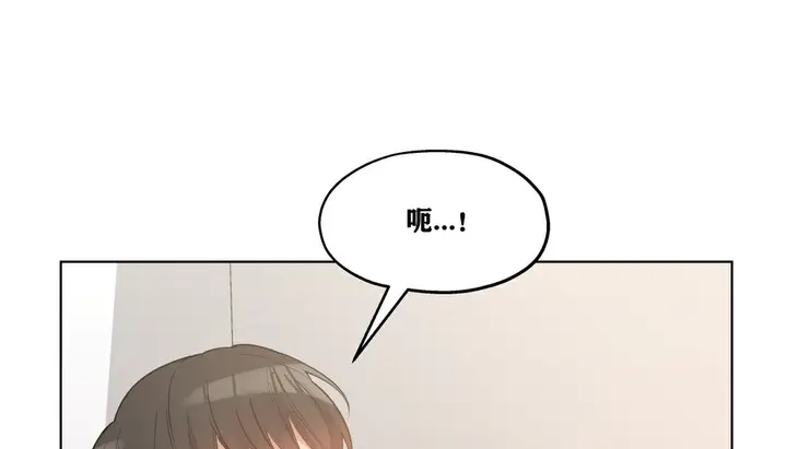 漫画《幸运的男人》第18话第89张图
