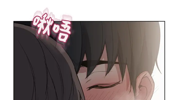漫画《幸运的男人》第18话第9张图