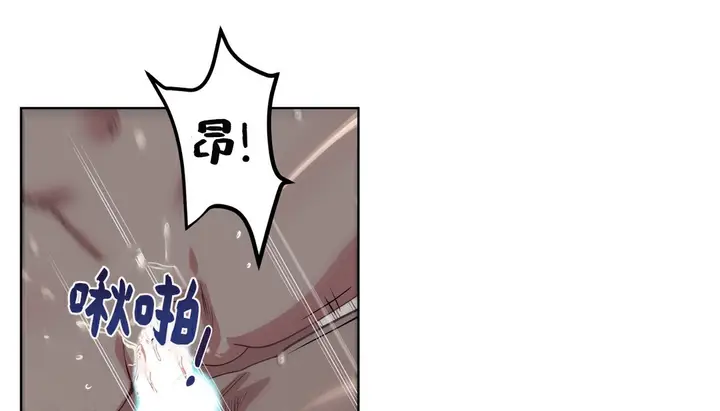 漫画《幸运的男人》第19话第108张图