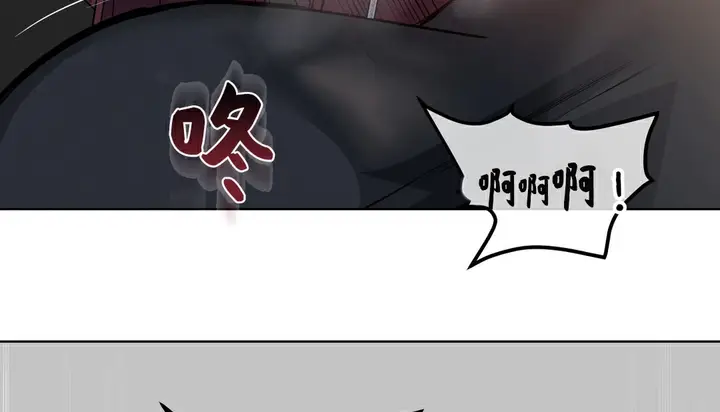 漫画《幸运的男人》第19话第113张图
