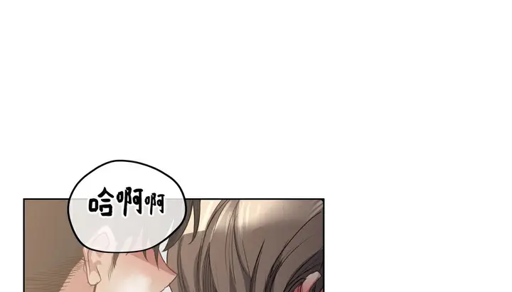 漫画《幸运的男人》第19话第118张图
