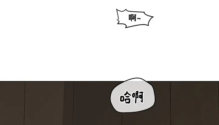 漫画《幸运的男人》第19话第134张图