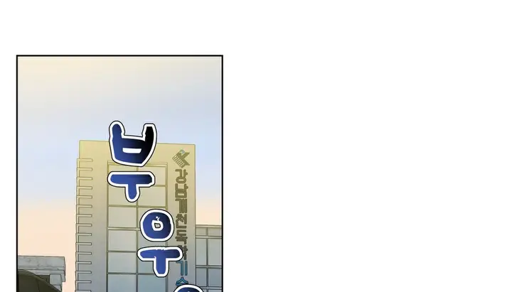 漫画《幸运的男人》第19话第149张图