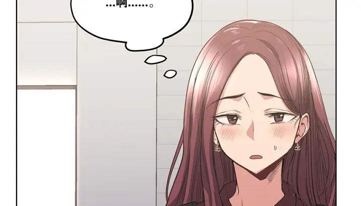 漫画《幸运的男人》第19话第166张图