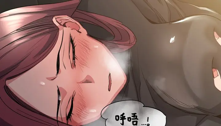 漫画《幸运的男人》第19话第21张图