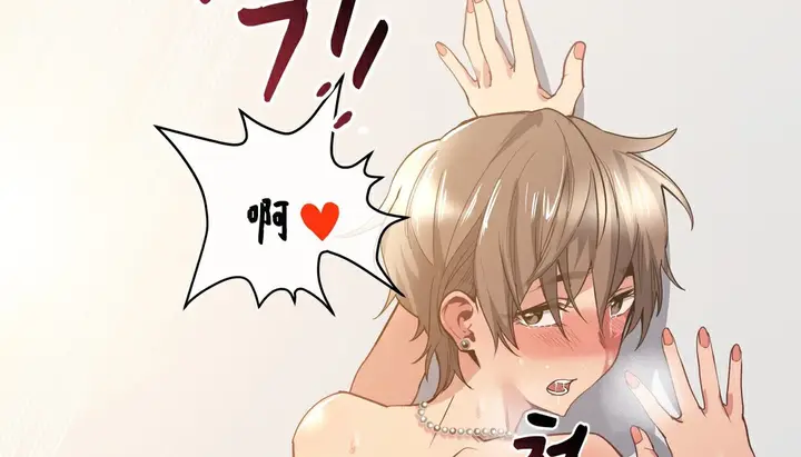 漫画《幸运的男人》第19话第4张图