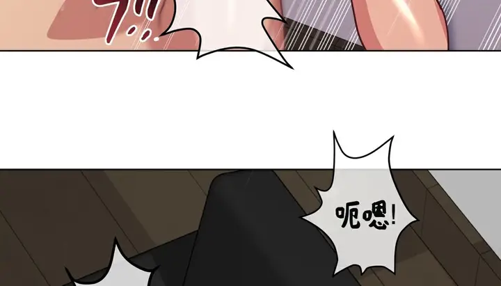 漫画《幸运的男人》第19话第7张图