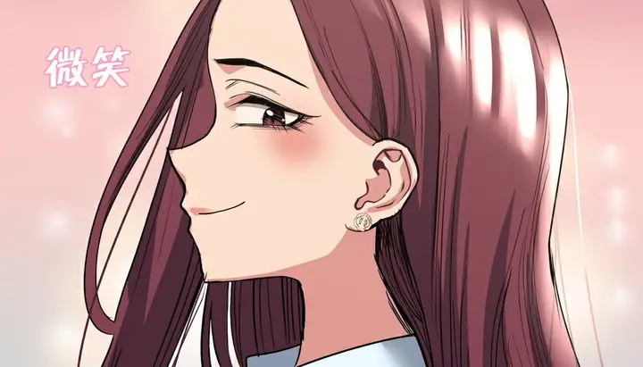 漫画《幸运的男人》第19话第70张图