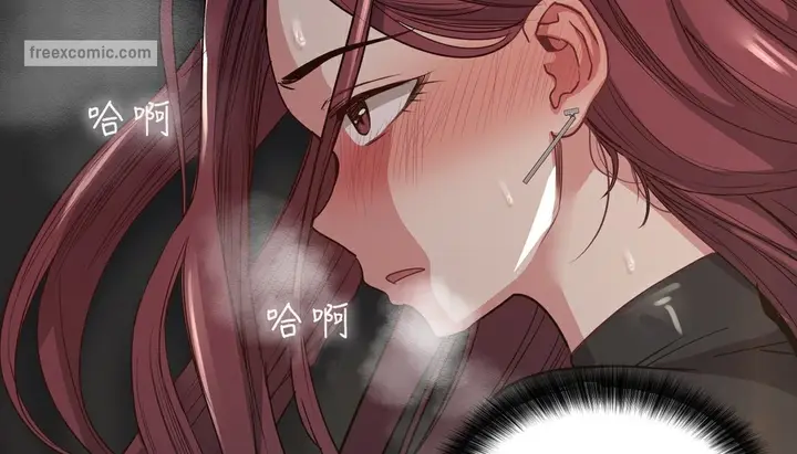 漫画《幸运的男人》第19话第91张图