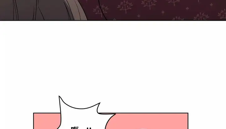 漫画《幸运的男人》第20话第100张图