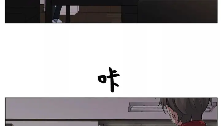 漫画《幸运的男人》第20话第112张图