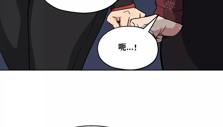 漫画《幸运的男人》第20话第150张图
