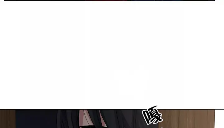 漫画《幸运的男人》第20话第179张图