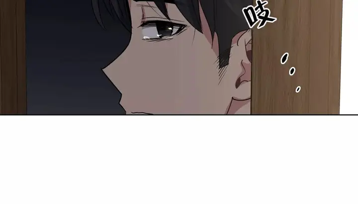 漫画《幸运的男人》第20话第180张图