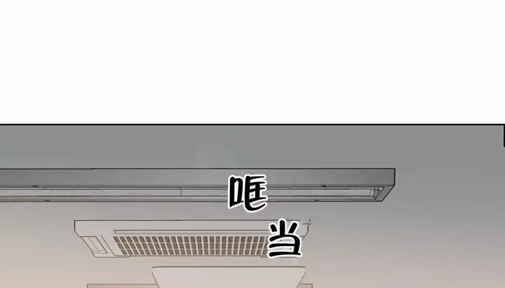 漫画《幸运的男人》第20话第181张图