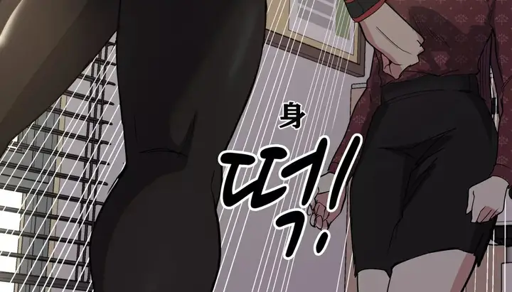 漫画《幸运的男人》第20话第90张图