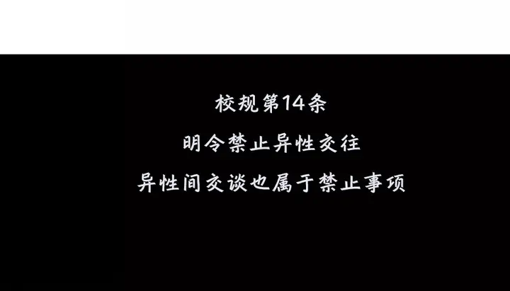 漫画《幸运的男人》第21话第170张图