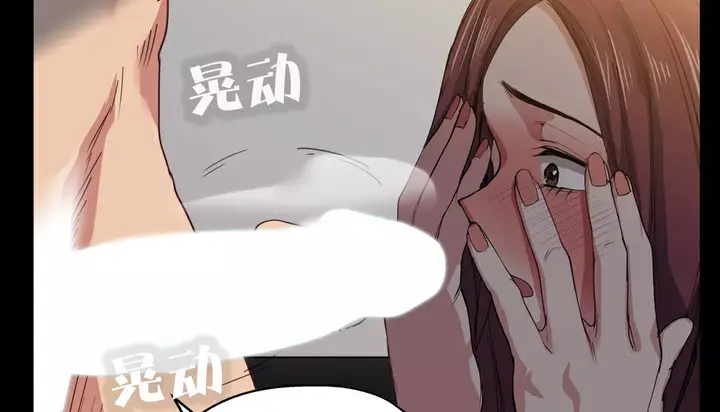 漫画《幸运的男人》第21话第29张图