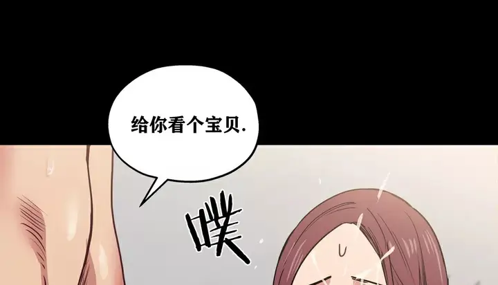 漫画《幸运的男人》第21话第64张图