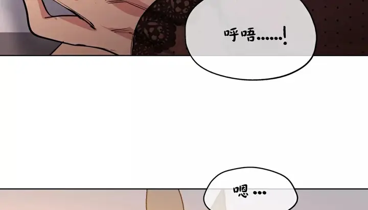 漫画《幸运的男人》第22话第108张图