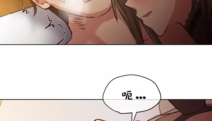 漫画《幸运的男人》第22话第118张图