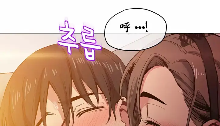 漫画《幸运的男人》第22话第121张图