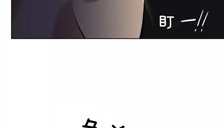漫画《幸运的男人》第22话第62张图