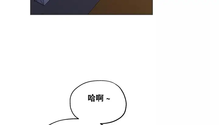 漫画《幸运的男人》第22话第82张图