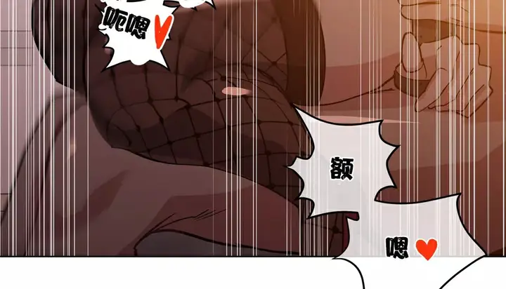 漫画《幸运的男人》第23话第113张图