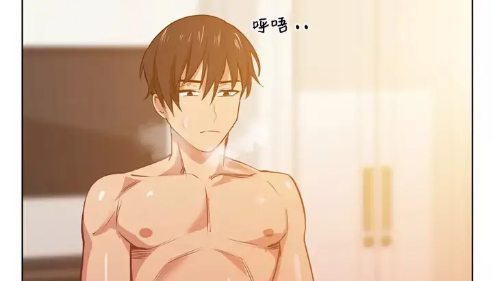 漫画《幸运的男人》第23话第128张图
