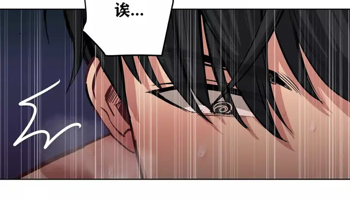 漫画《幸运的男人》第23话第153张图