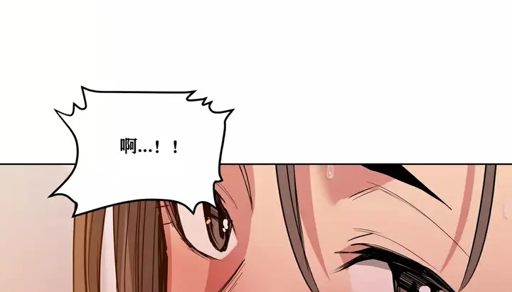漫画《幸运的男人》第23话第157张图