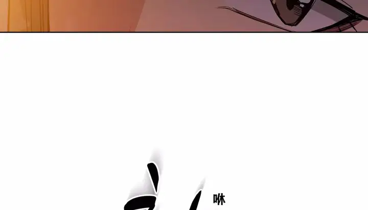 漫画《幸运的男人》第23话第160张图