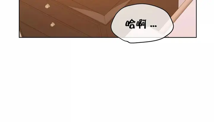 漫画《幸运的男人》第23话第39张图