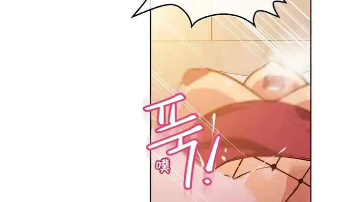 漫画《幸运的男人》第23话第46张图