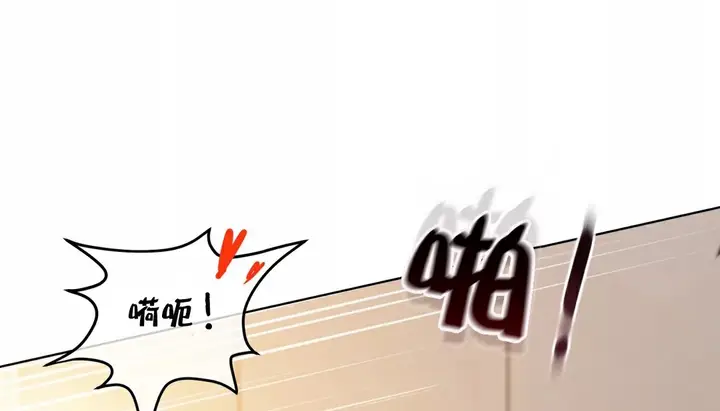 漫画《幸运的男人》第23话第52张图