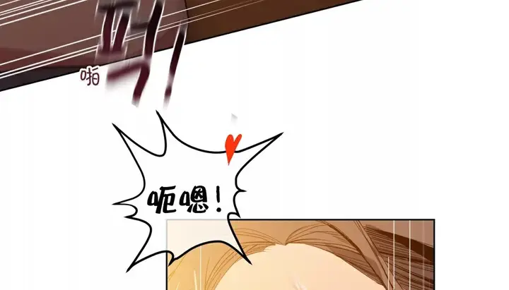 漫画《幸运的男人》第23话第56张图