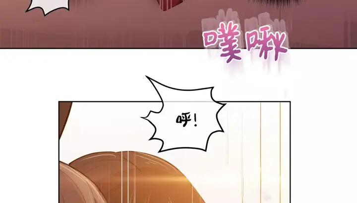 漫画《幸运的男人》第23话第67张图