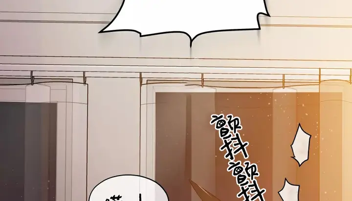 漫画《幸运的男人》第23话第73张图