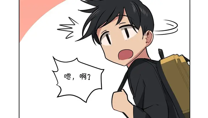 漫画《幸运的男人》第24话第137张图