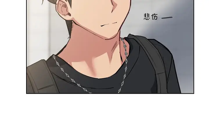 漫画《幸运的男人》第24话第153张图