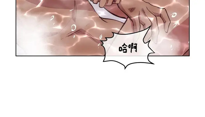 漫画《幸运的男人》第24话第31张图