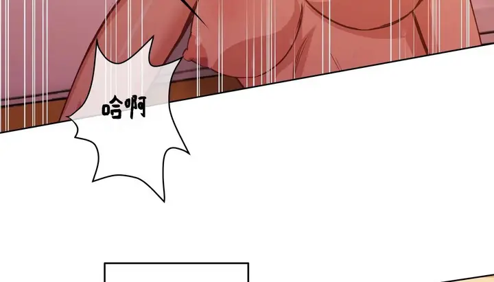 漫画《幸运的男人》第24话第55张图