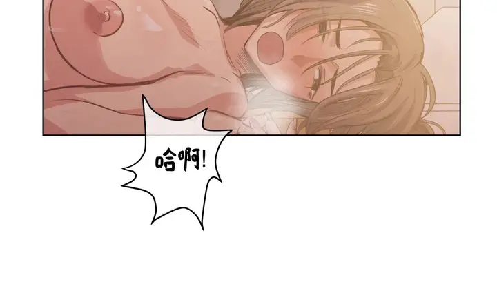 漫画《幸运的男人》第24话第78张图