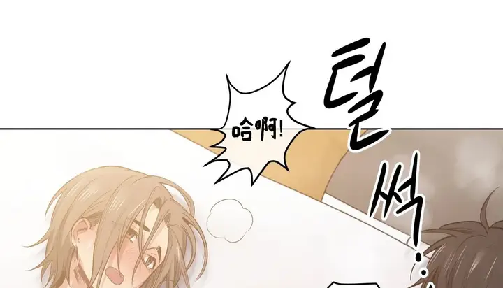 漫画《幸运的男人》第24话第79张图