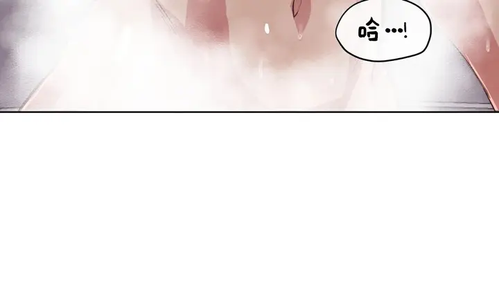 漫画《幸运的男人》第24话第8张图